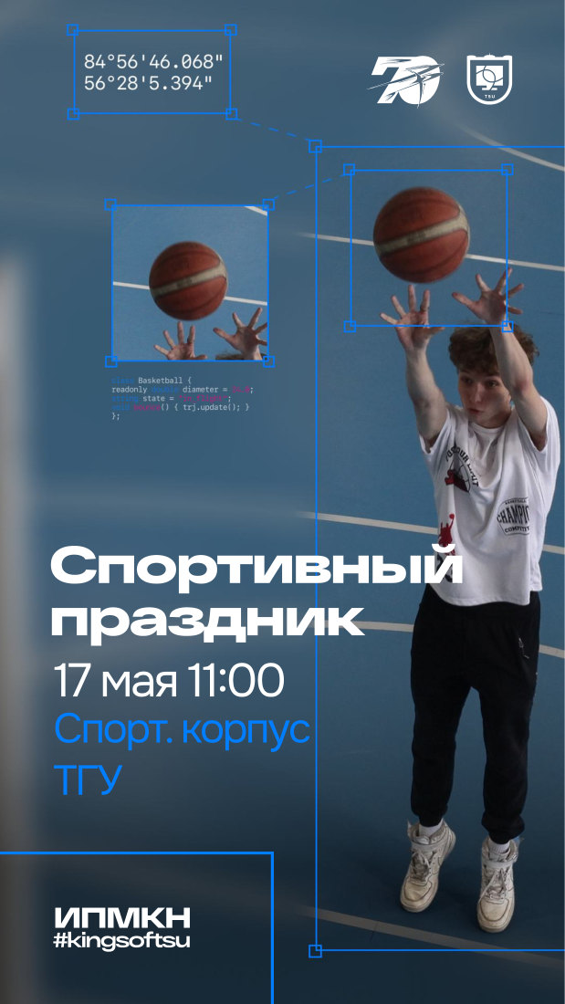 Обложка клипа
